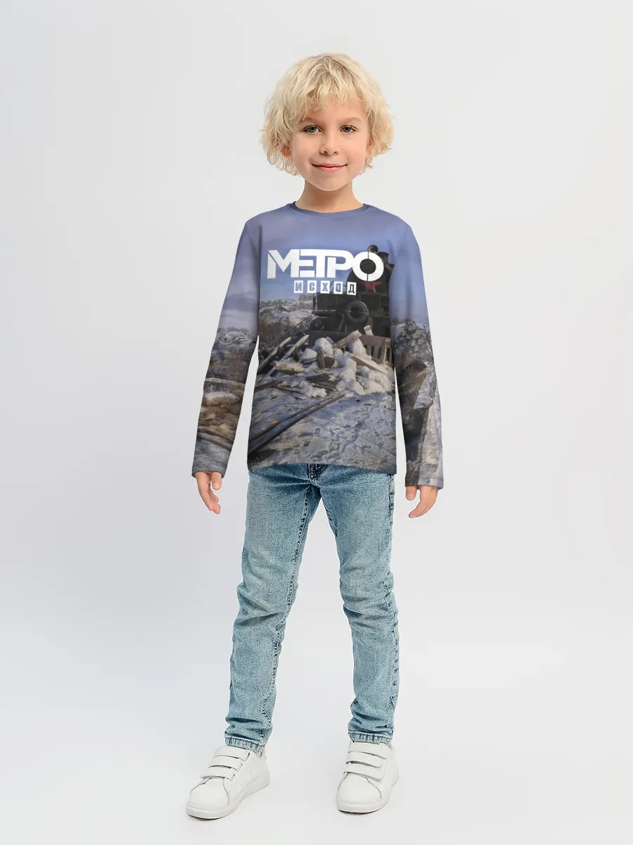 Детский лонгслив / Исход