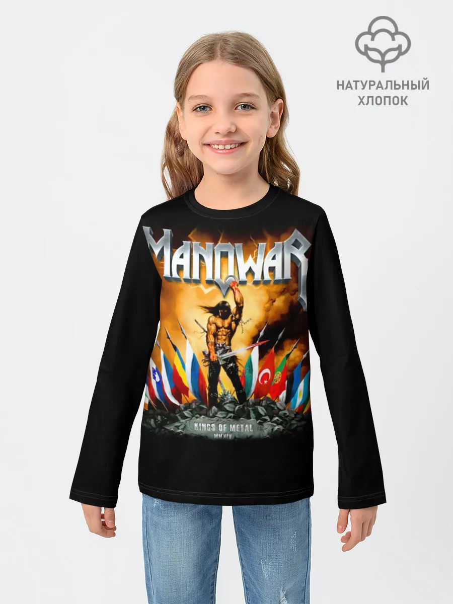 Детский лонгслив / Manowar