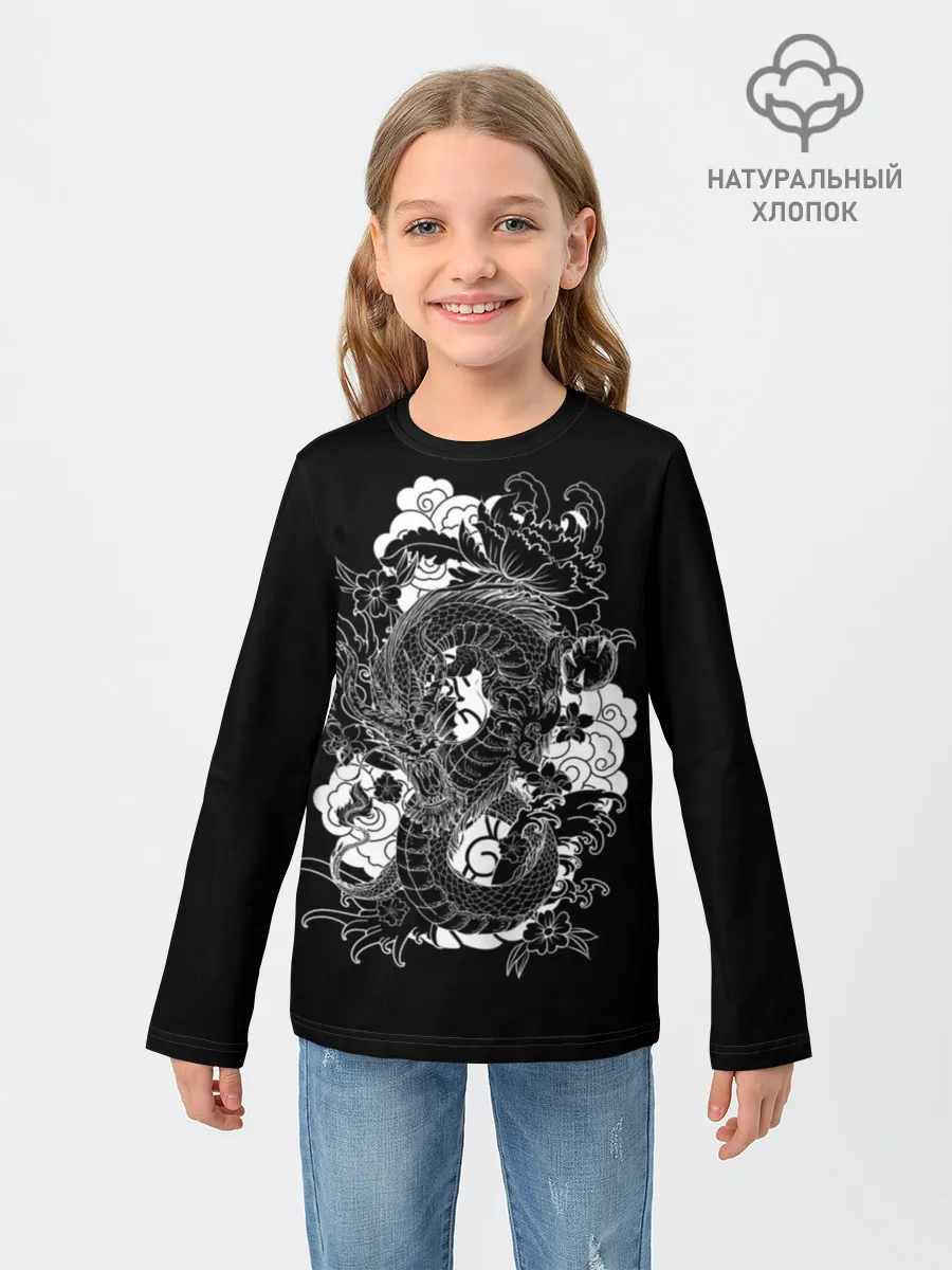 Детский лонгслив / Дракон
