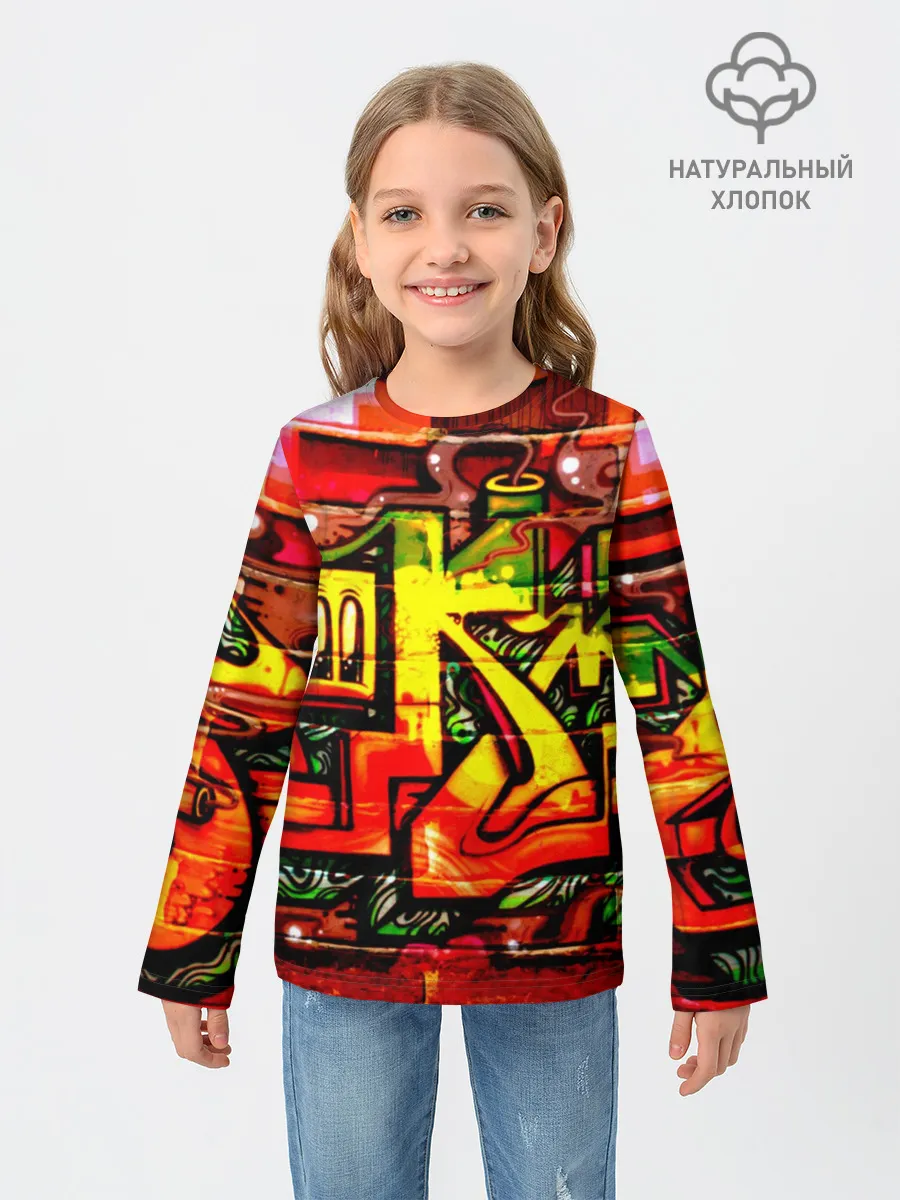 Детский лонгслив / Граффити