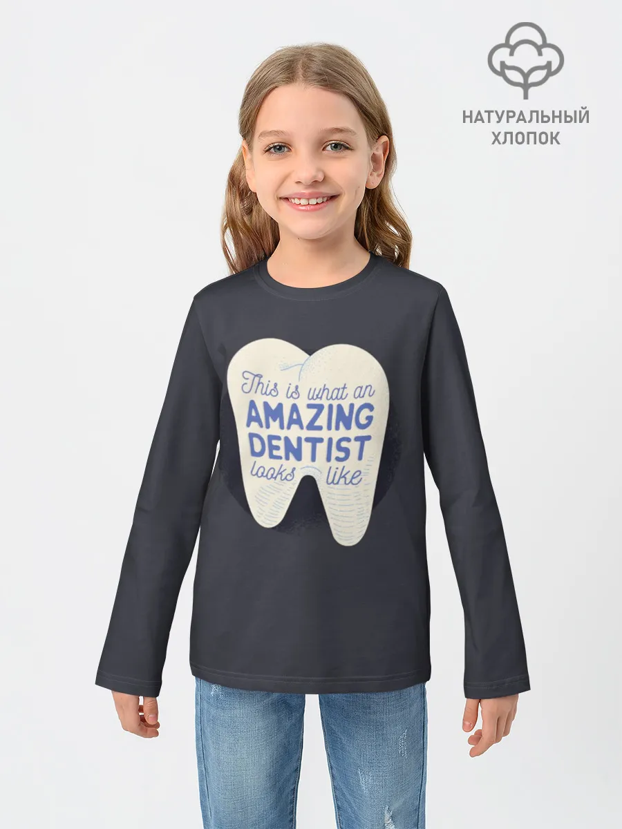Детский лонгслив / Дантист