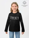 Детский лонгслив / S.T.A.L.K.E.R. 2 | СТАЛКЕР 2