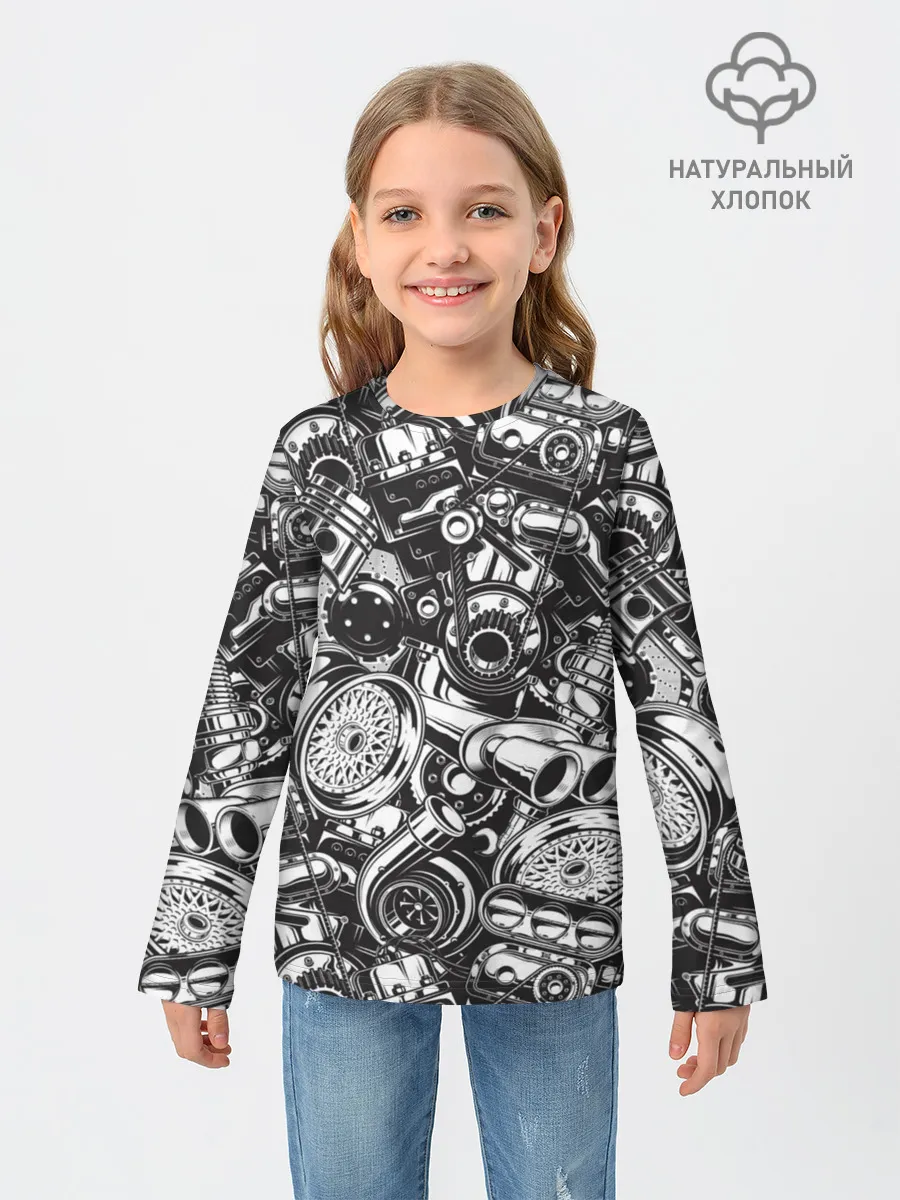 Детский лонгслив / Автомобильные детали