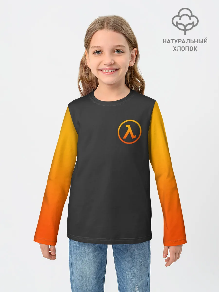 Детский лонгслив / HALF-LIFE