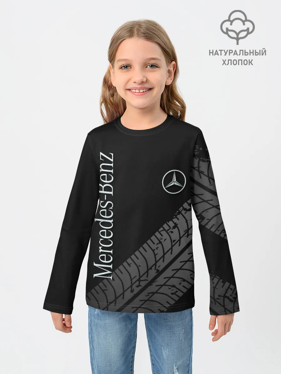 Детский лонгслив / Mercedes