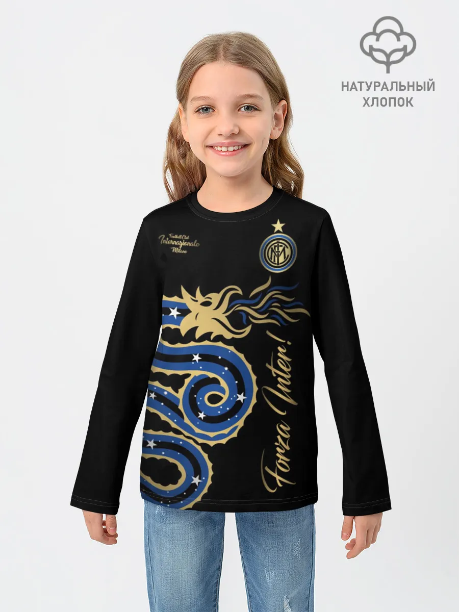 Детский лонгслив / Интер Милан