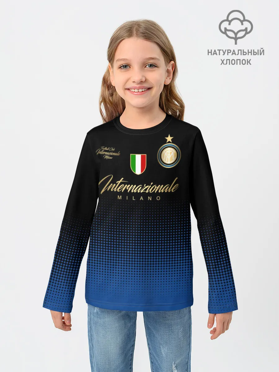 Детский лонгслив / Интер Милан