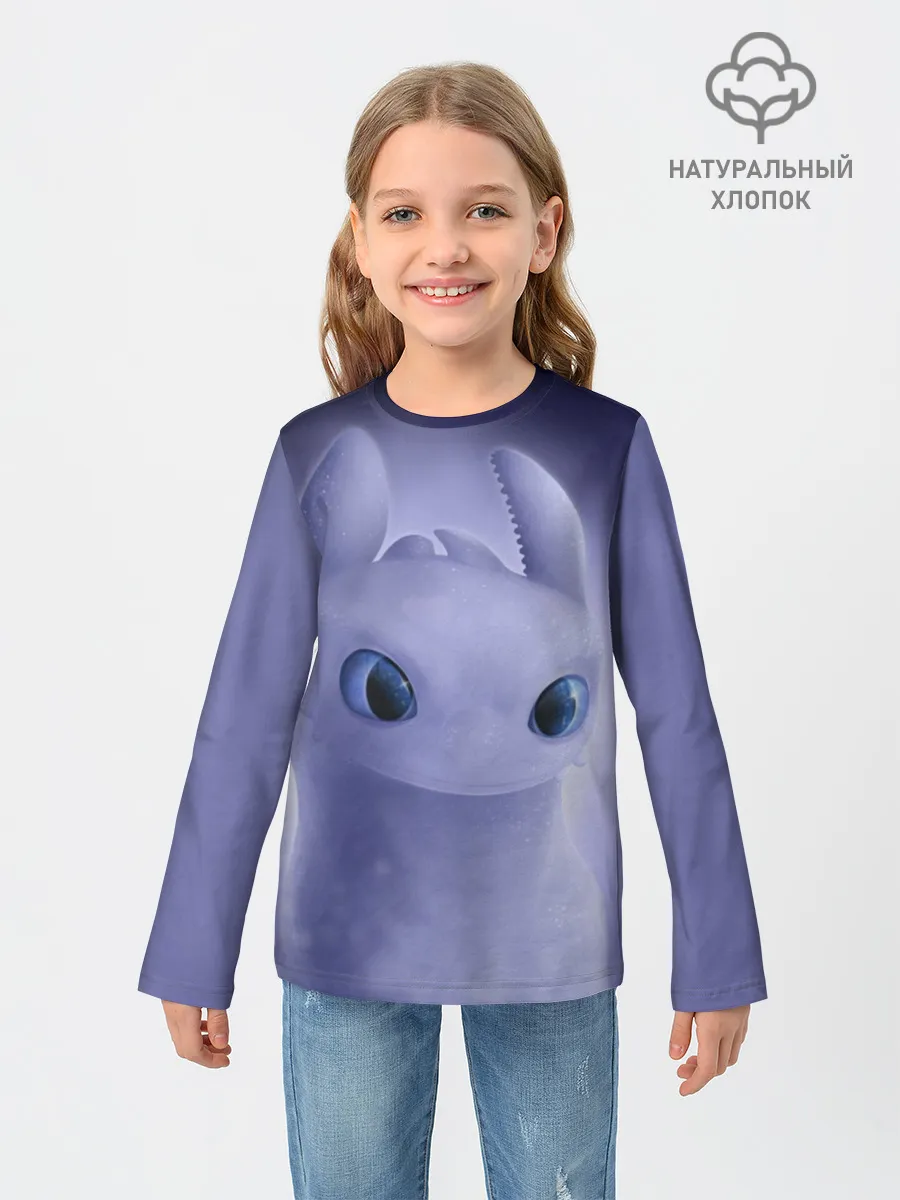 Детский лонгслив / Как приручить дракона