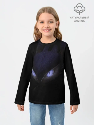 Детский лонгслив / Как приручить дракона