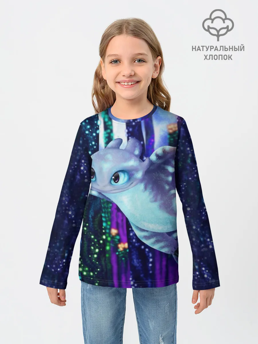 Детский лонгслив / Как приручить дракона