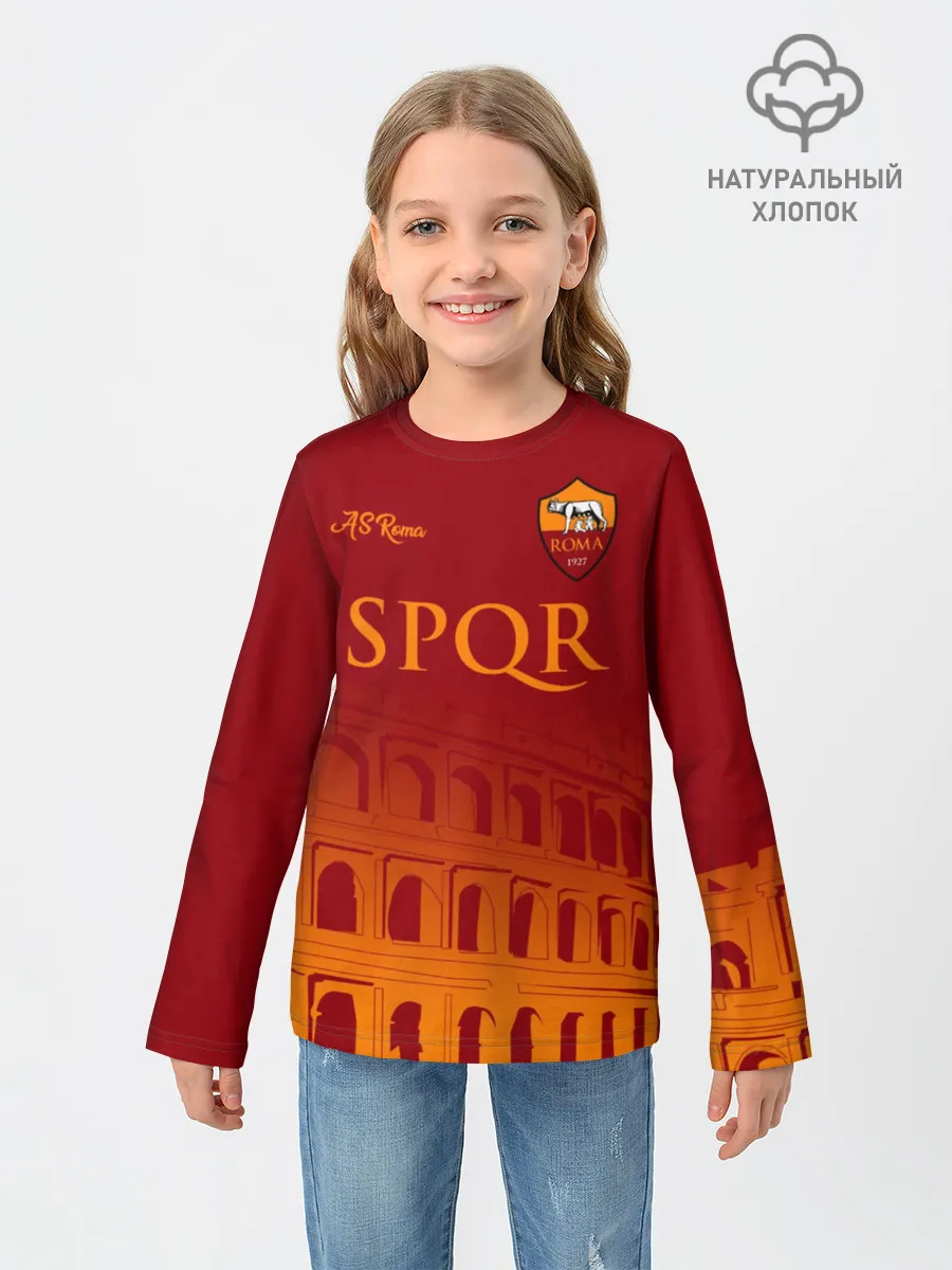 Детский лонгслив / Рома