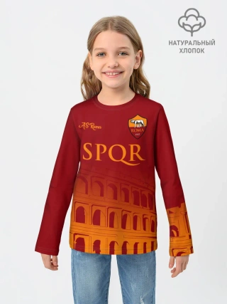 Детский лонгслив / Рома