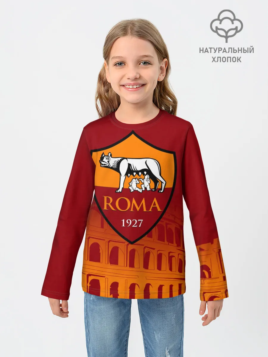 Детский лонгслив / Рома