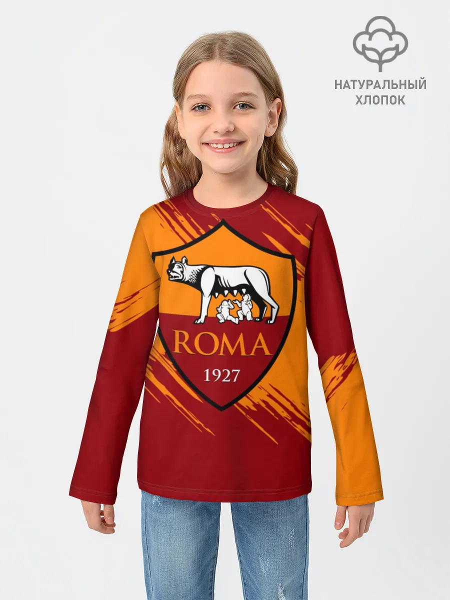 Детский лонгслив / Рома