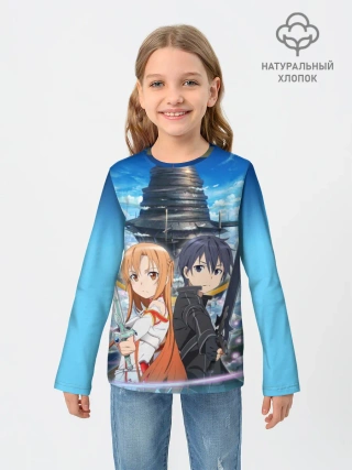 Детский лонгслив / Мастера меча онлайн