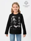 Детский лонгслив / Токийский гуль