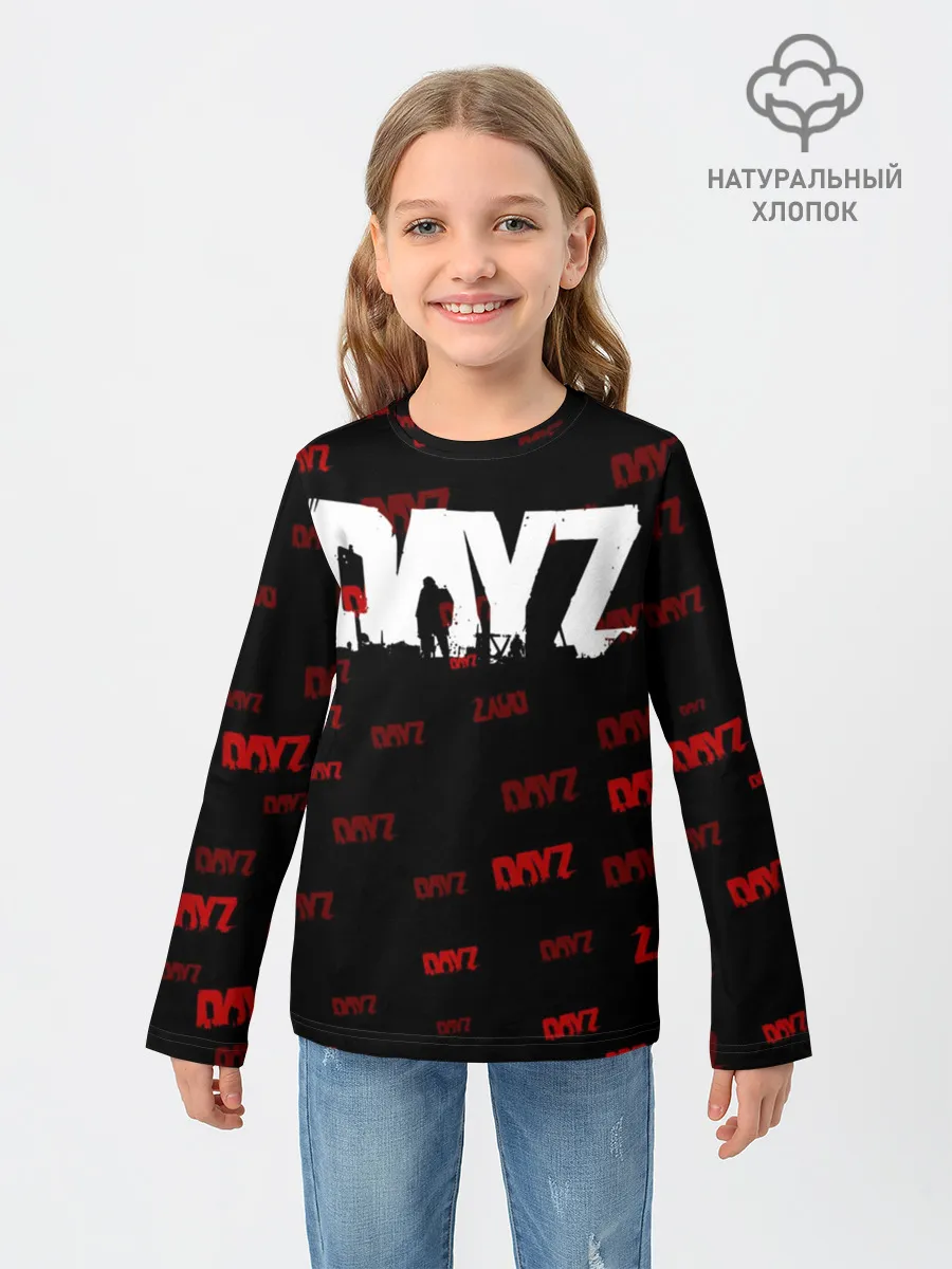 Детский лонгслив / DAYZ