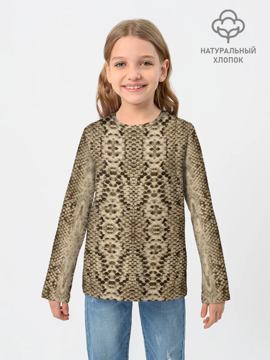 Детский лонгслив / Кожа питона