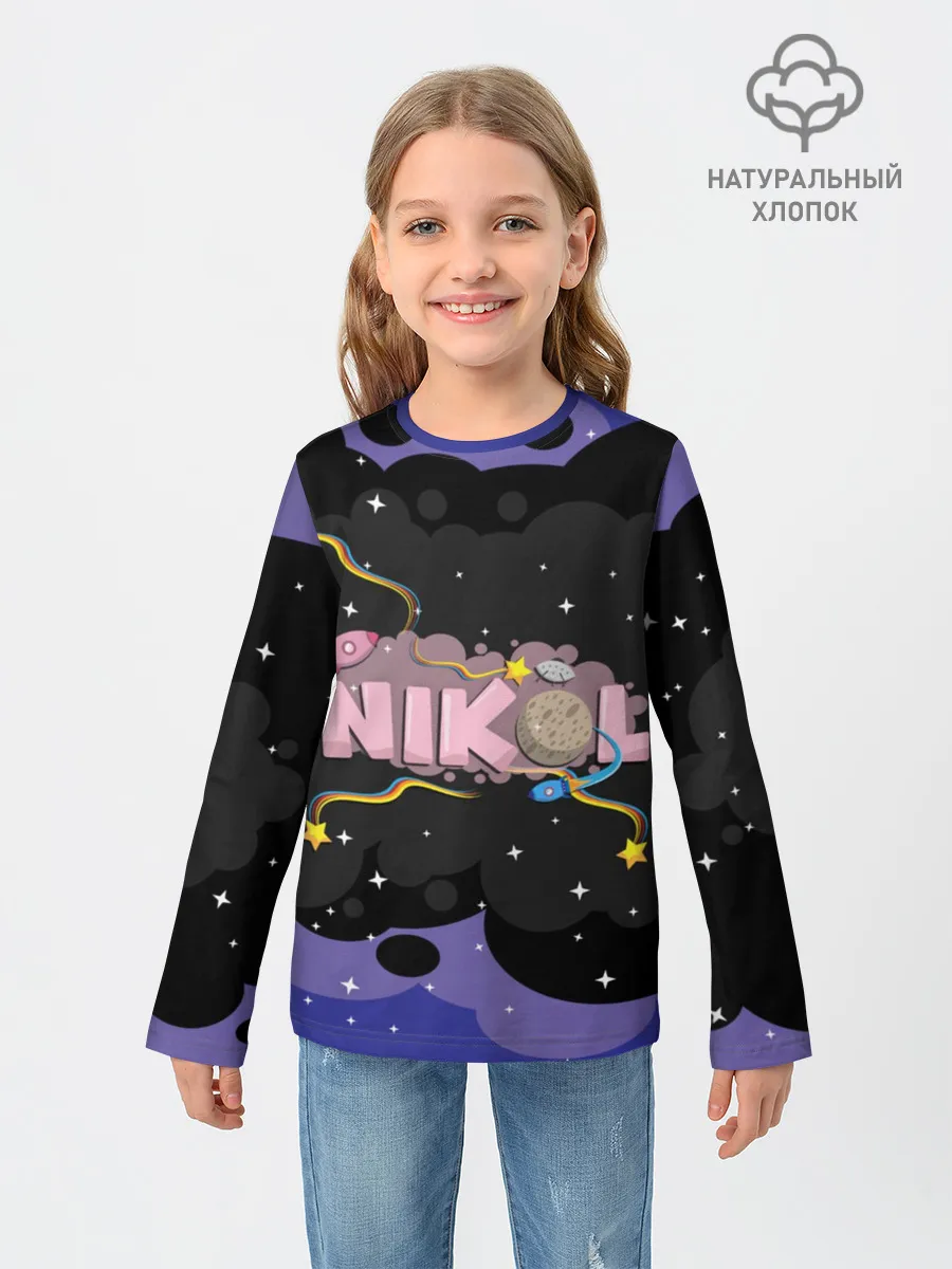 Детский лонгслив / Nikol space