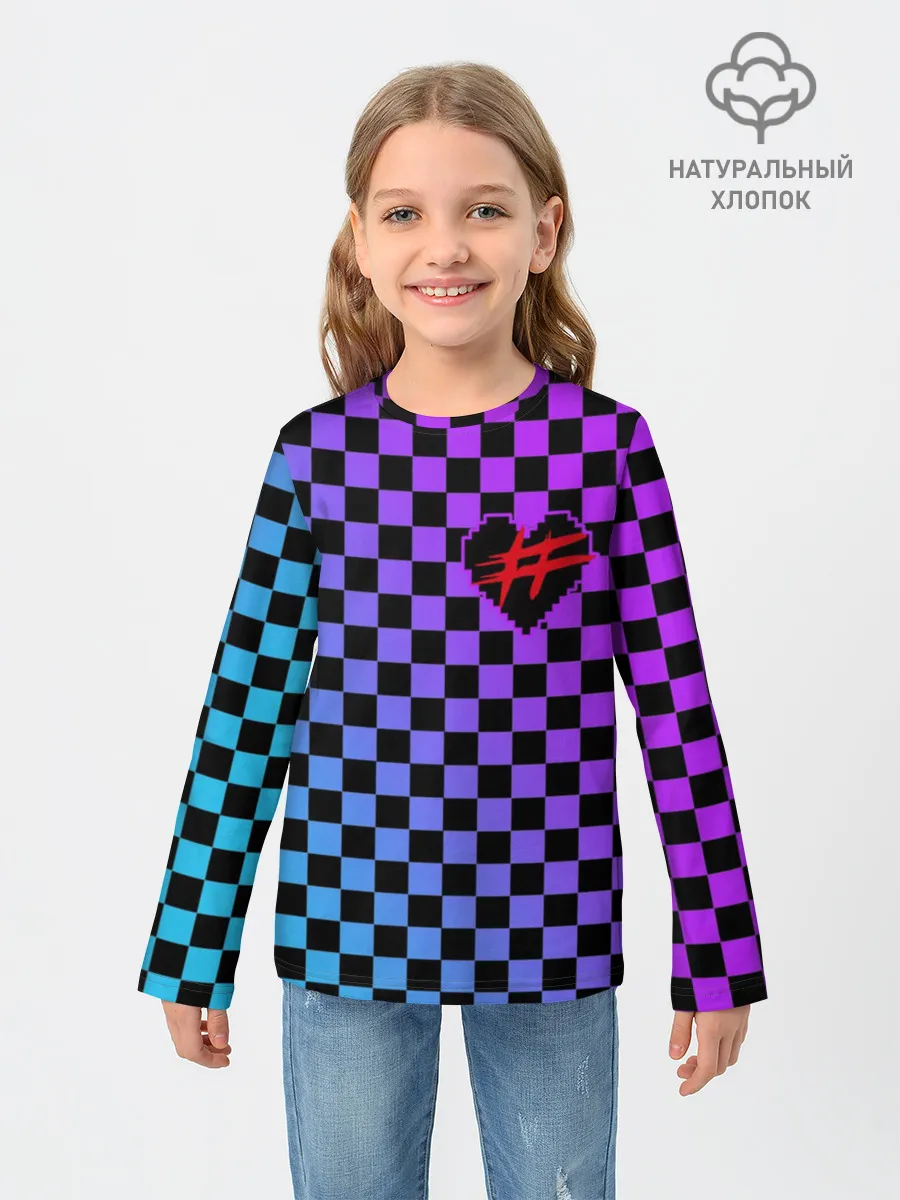 Детский лонгслив / Френдзона