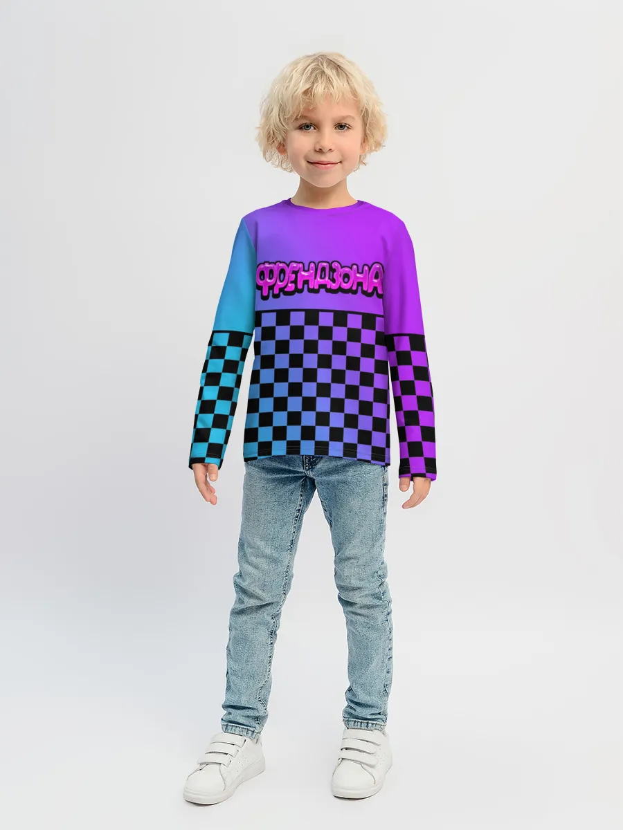 Детский лонгслив / Френдзона