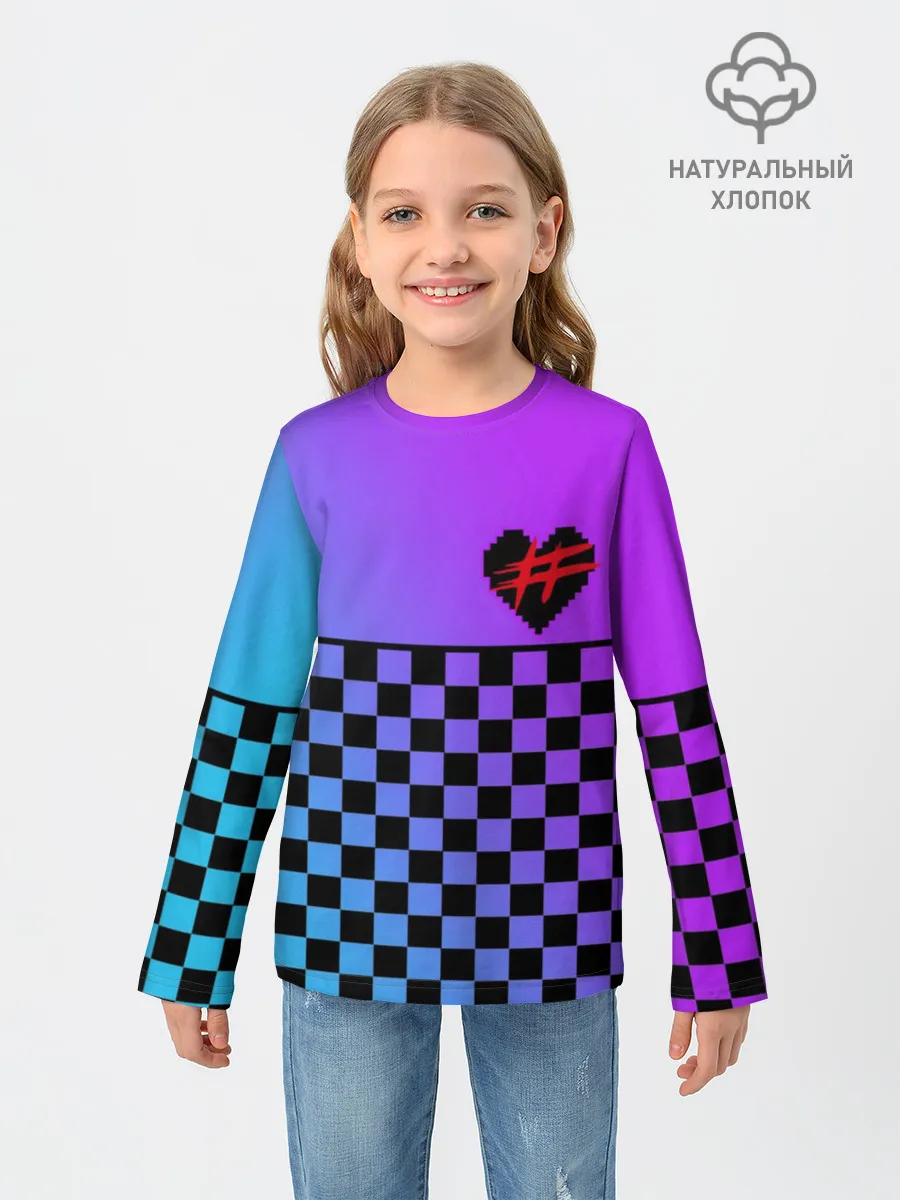 Детский лонгслив / Френдзона