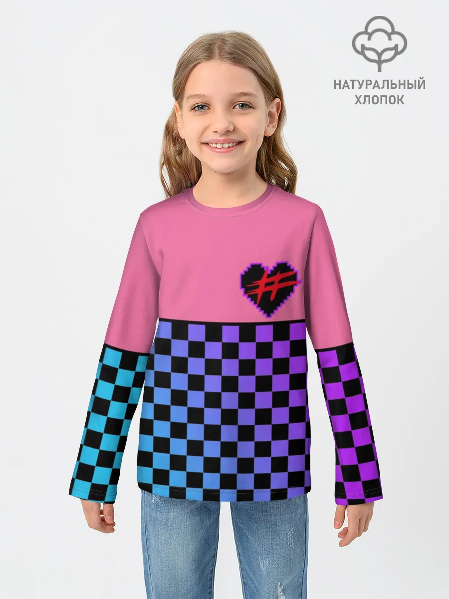 Детский лонгслив / Френдзона