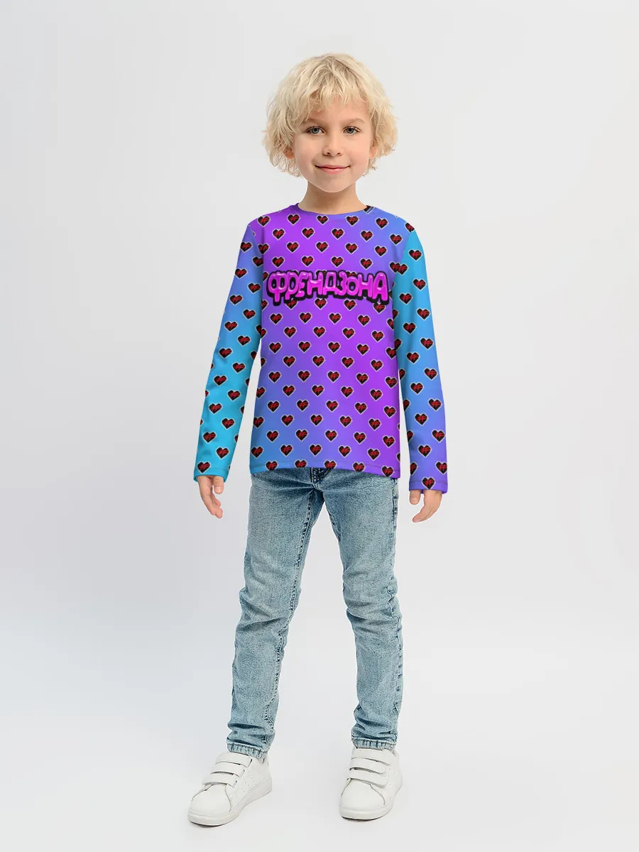 Детский лонгслив / Френдзона