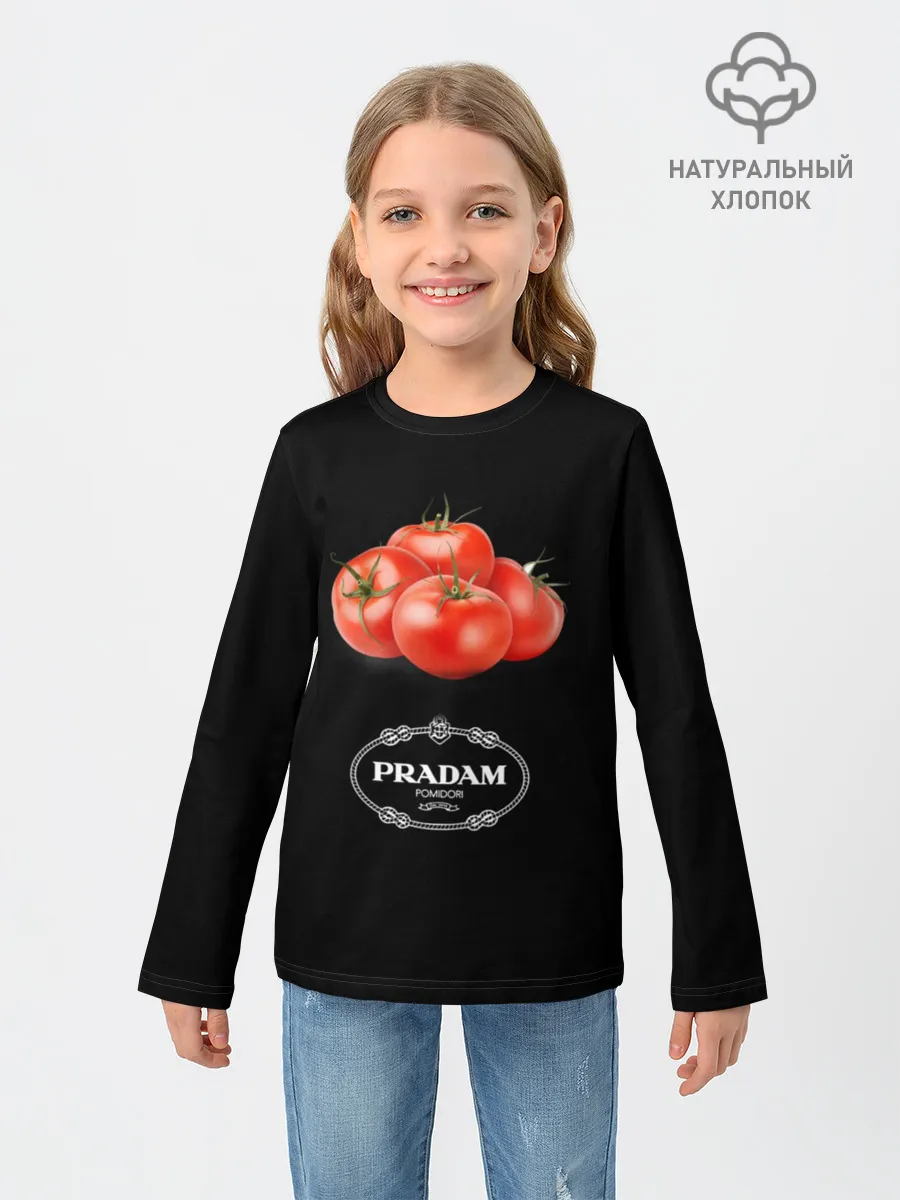 Детский лонгслив / PRADAM