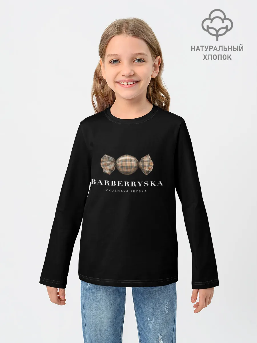Детский лонгслив / Barberryska