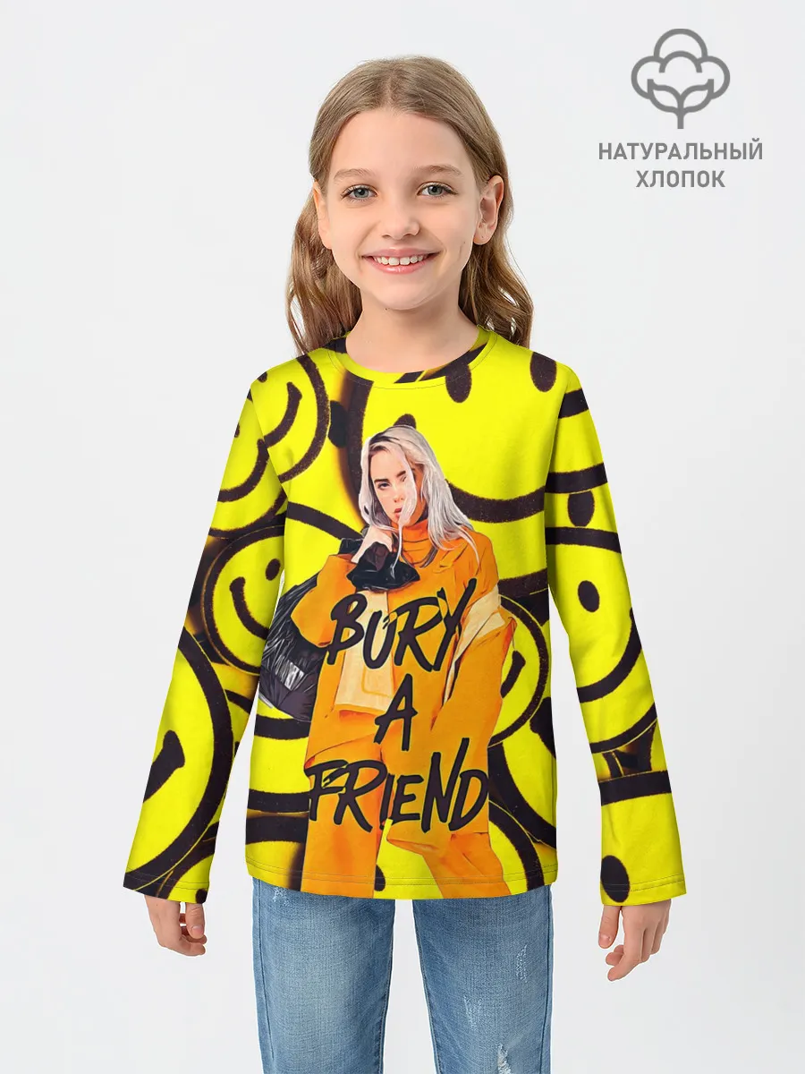 Детский лонгслив / Billie Eilish Выкинь Друга
