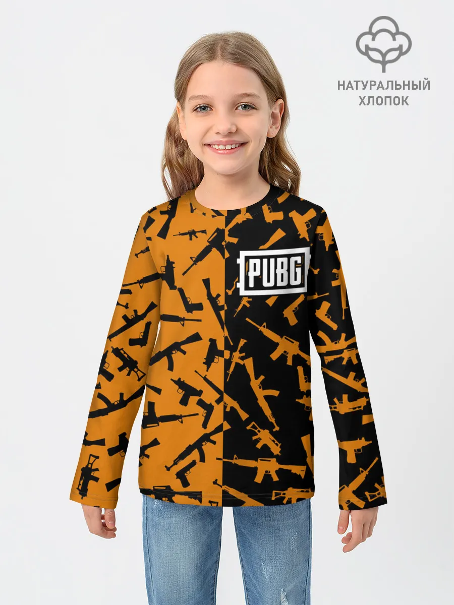 Детский лонгслив / PUBG 2