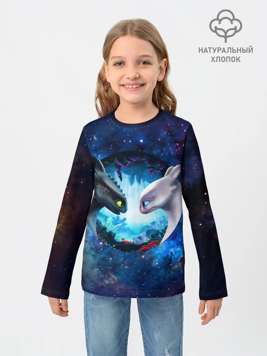 Детский лонгслив / ночная фурия