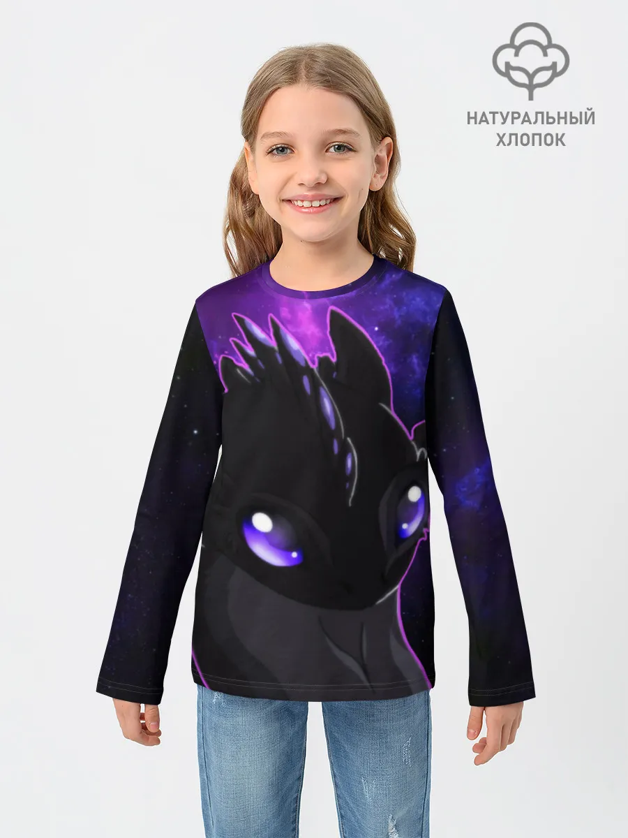 Детский лонгслив / ночная фурия