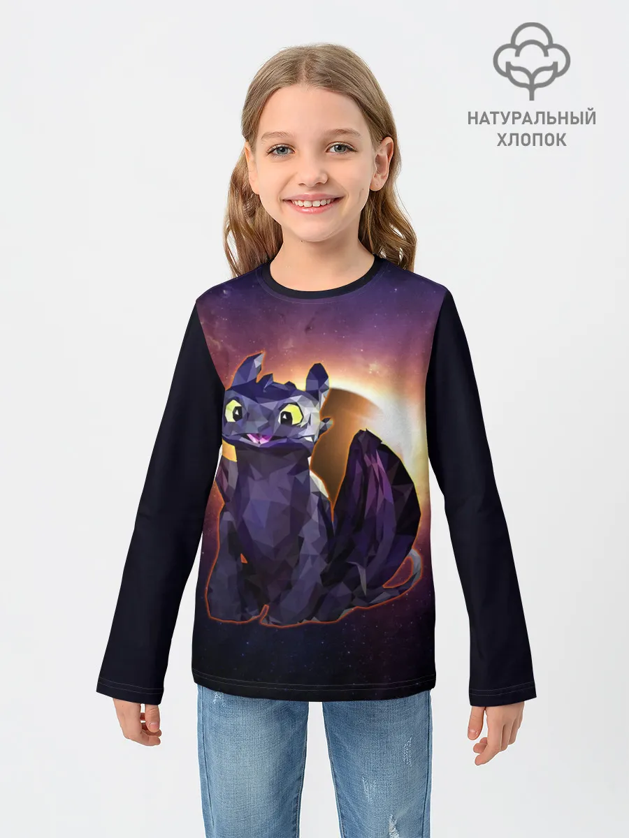 Детский лонгслив / ночная фурия