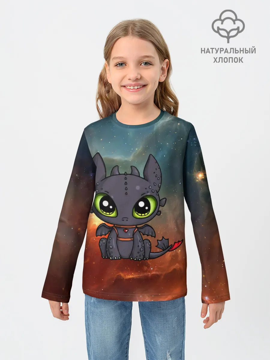 Детский лонгслив / ночная фурия