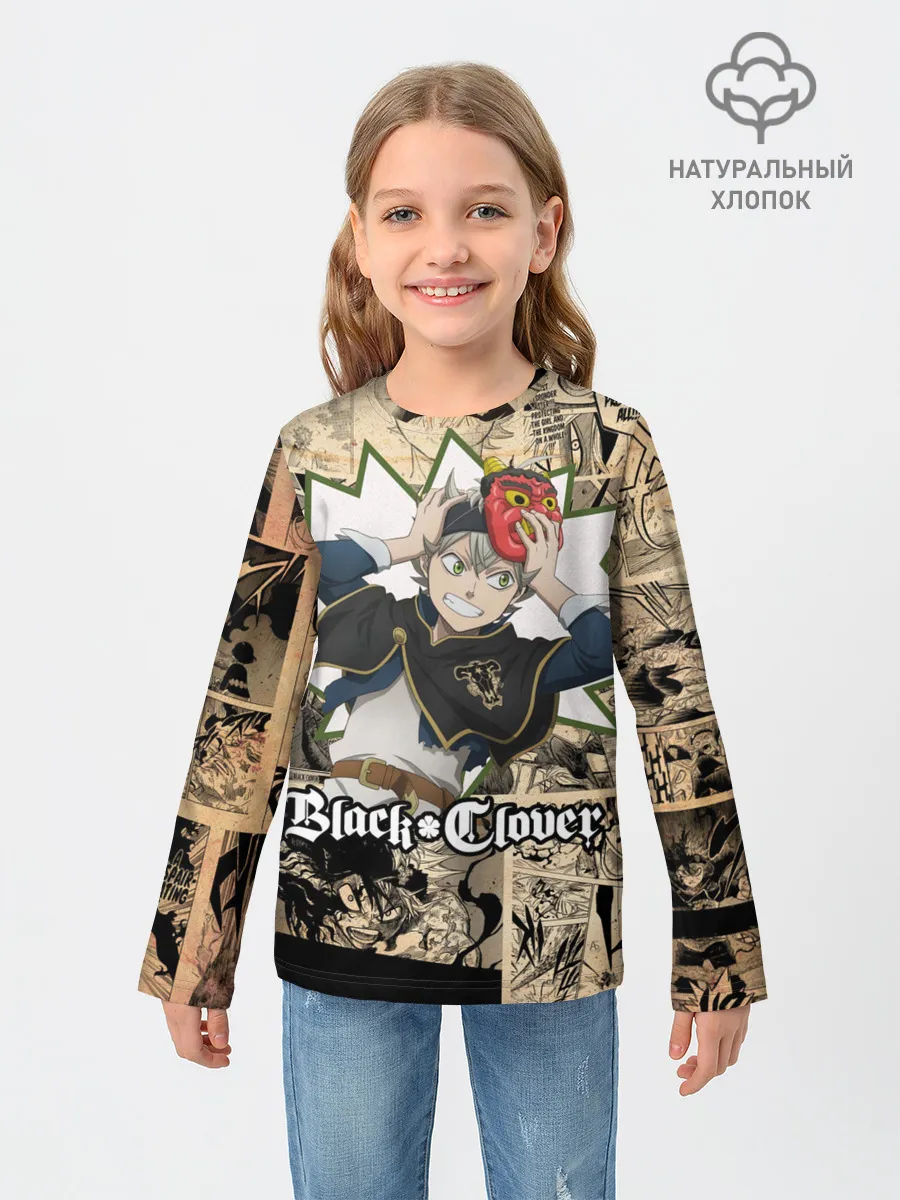 Детский лонгслив / Черный Клевер