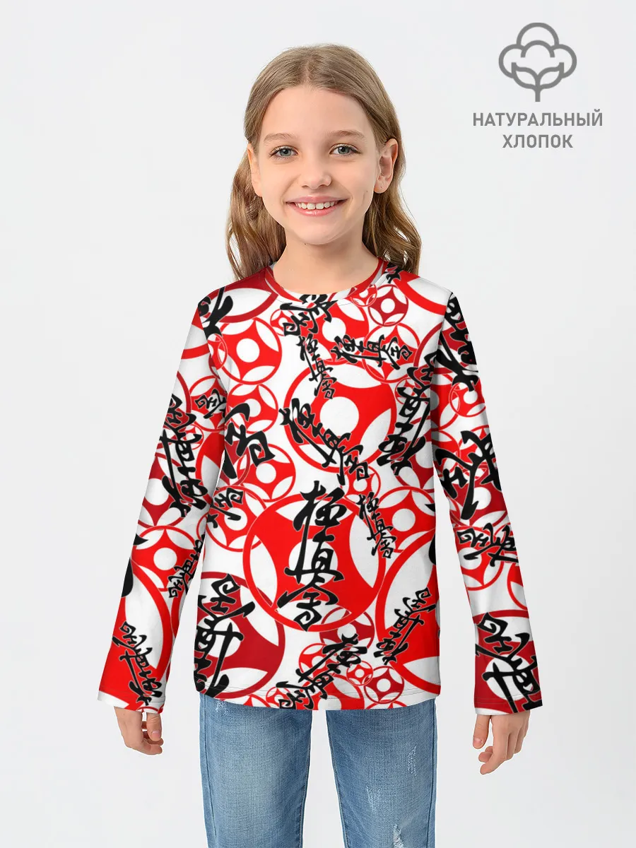 Детский лонгслив / Каратэ киокушинкай