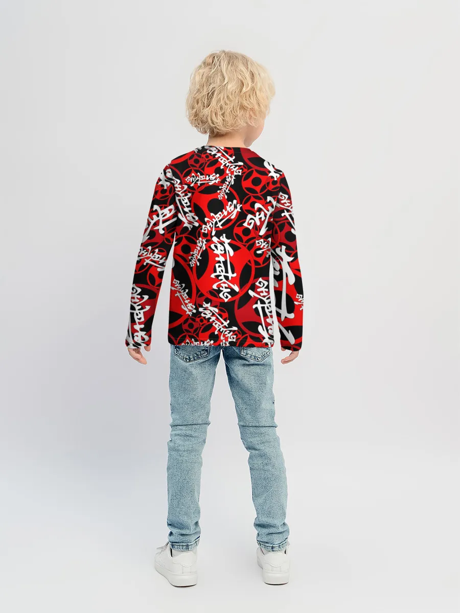 Детский лонгслив / Каратэ киокушинкай