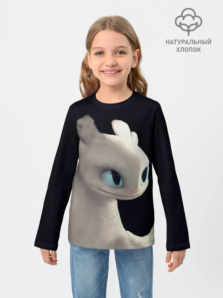 Детский лонгслив / Как приручить дракона