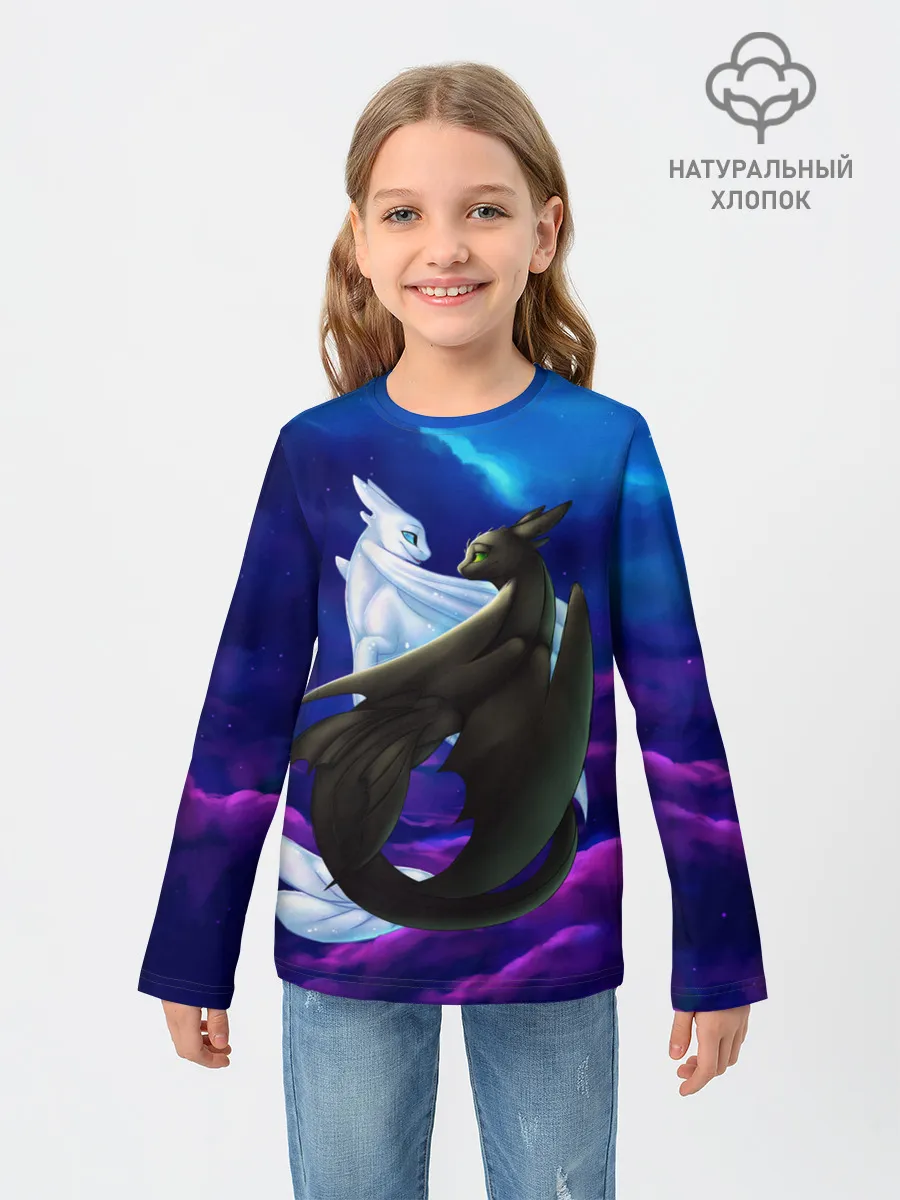 Детский лонгслив / Как приручить дракона