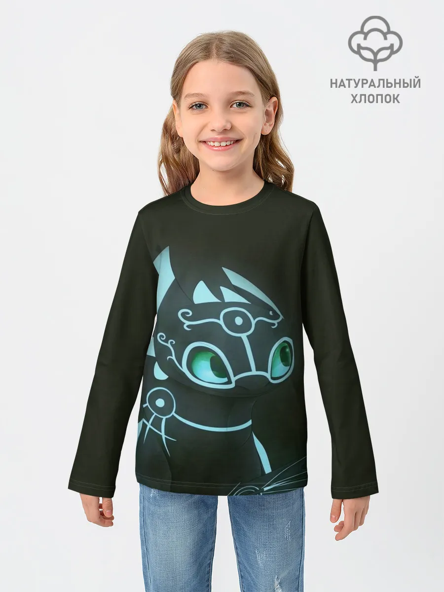 Детский лонгслив / Как приручить дракона