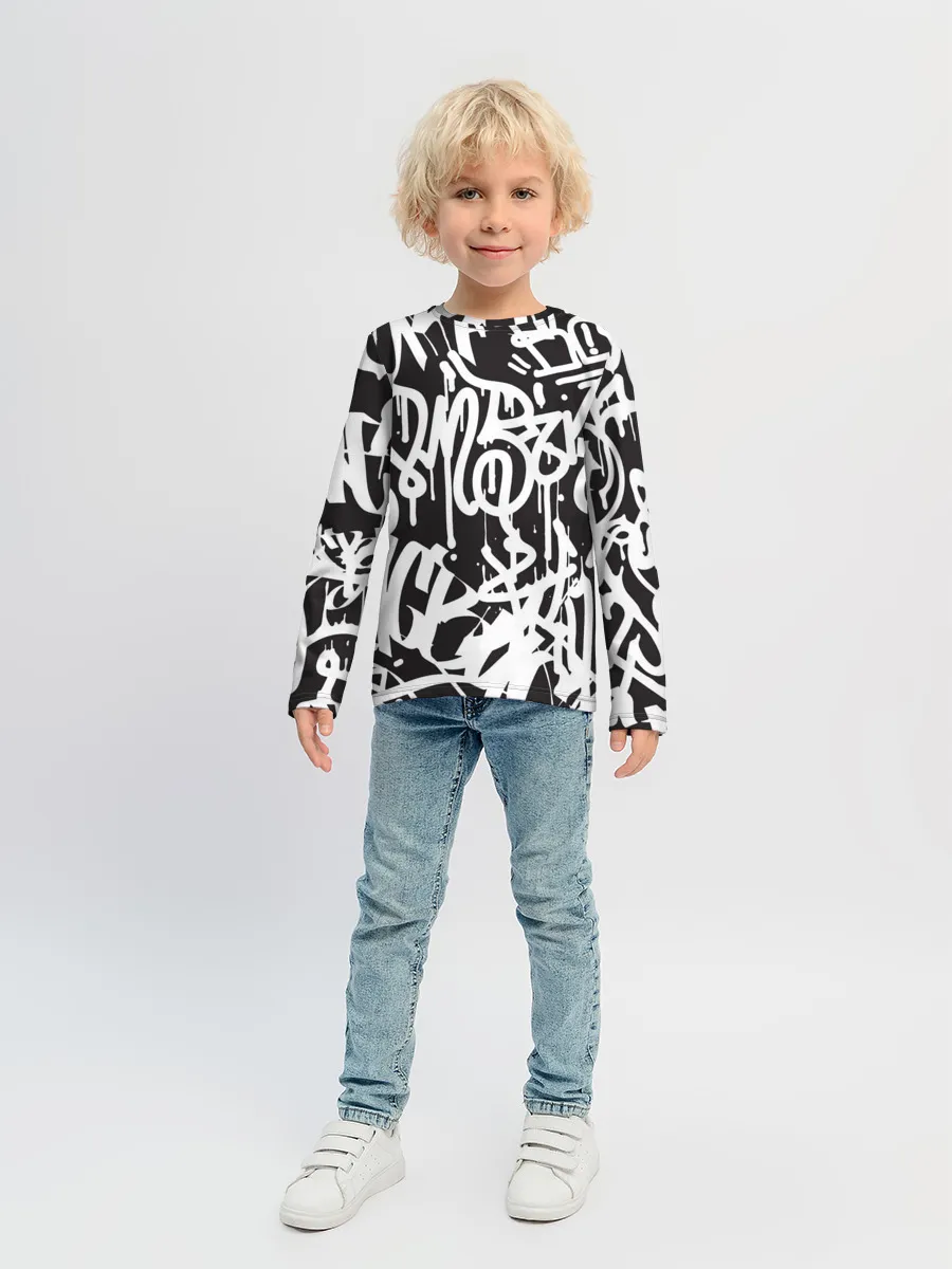 Детский лонгслив / Граффити среди нас