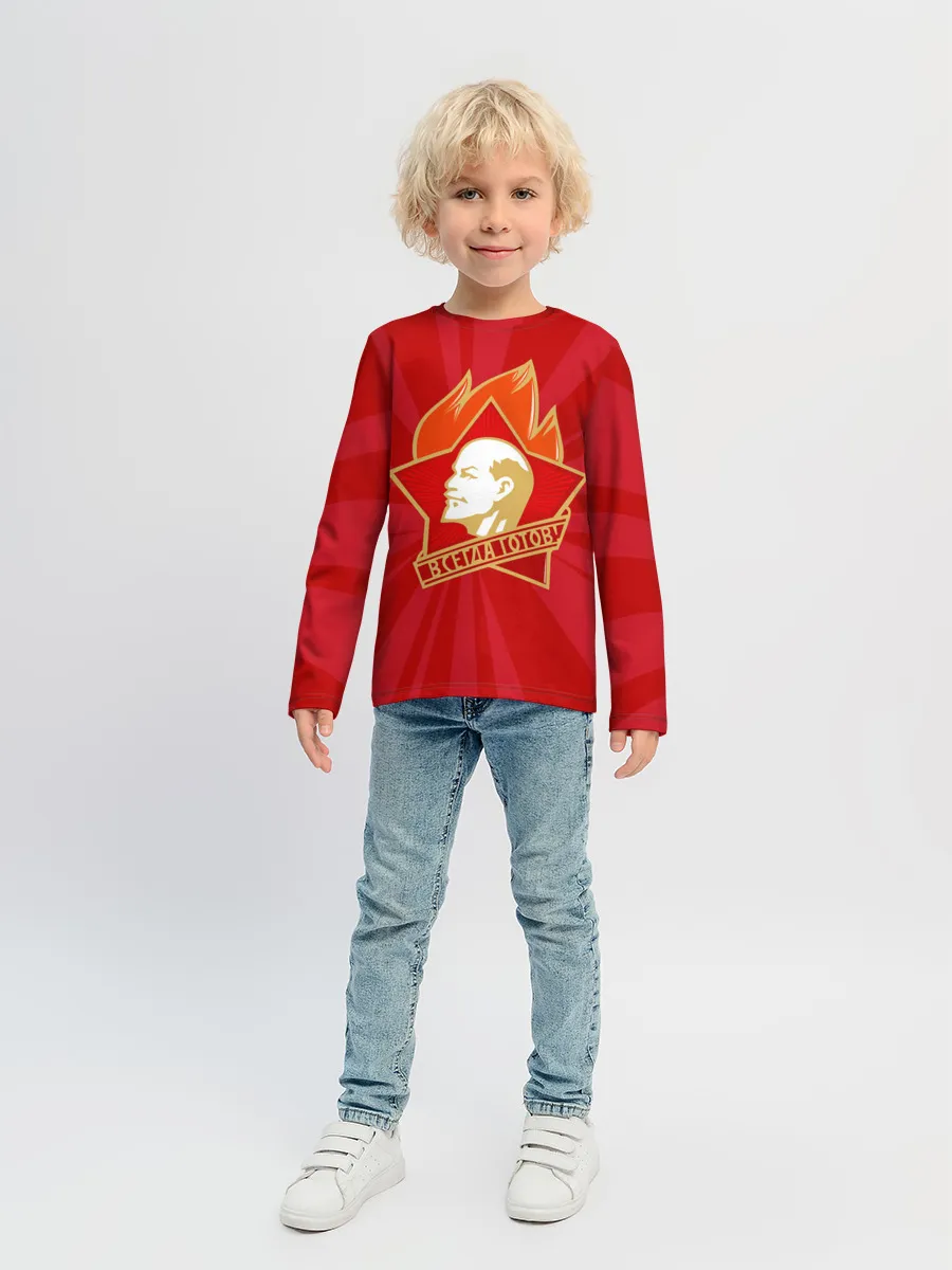 Детский лонгслив / Пионерский значок