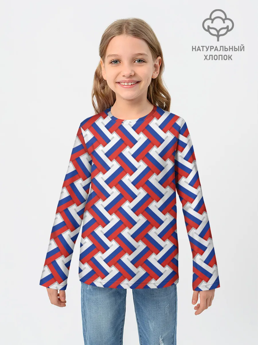 Детский лонгслив / Российская плетёнка