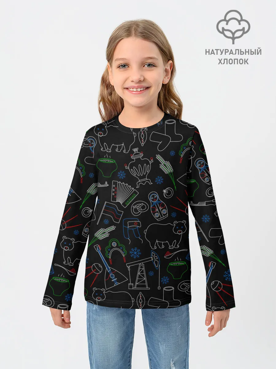 Детский лонгслив / Русский орнамент