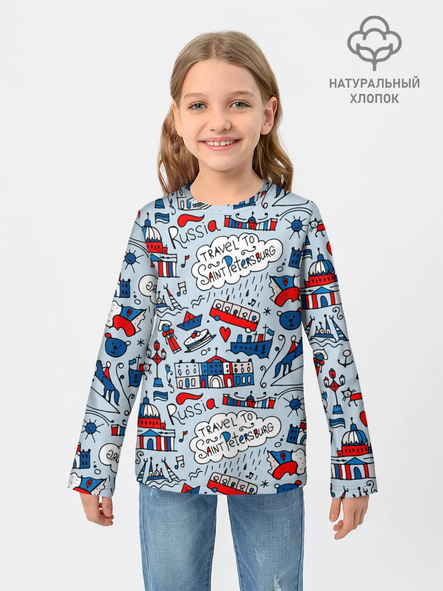 Детский лонгслив / Travel to Saint Petersburg