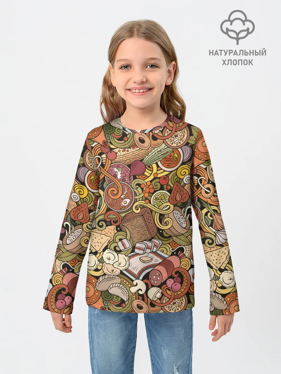 Детский лонгслив / Русская еда
