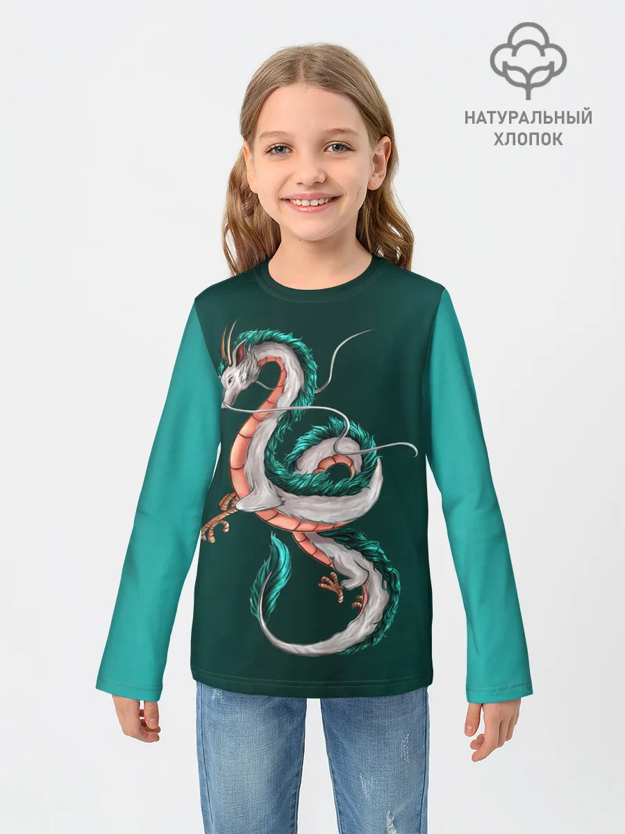 Детский лонгслив / Дракон Хаку зеленый градиент