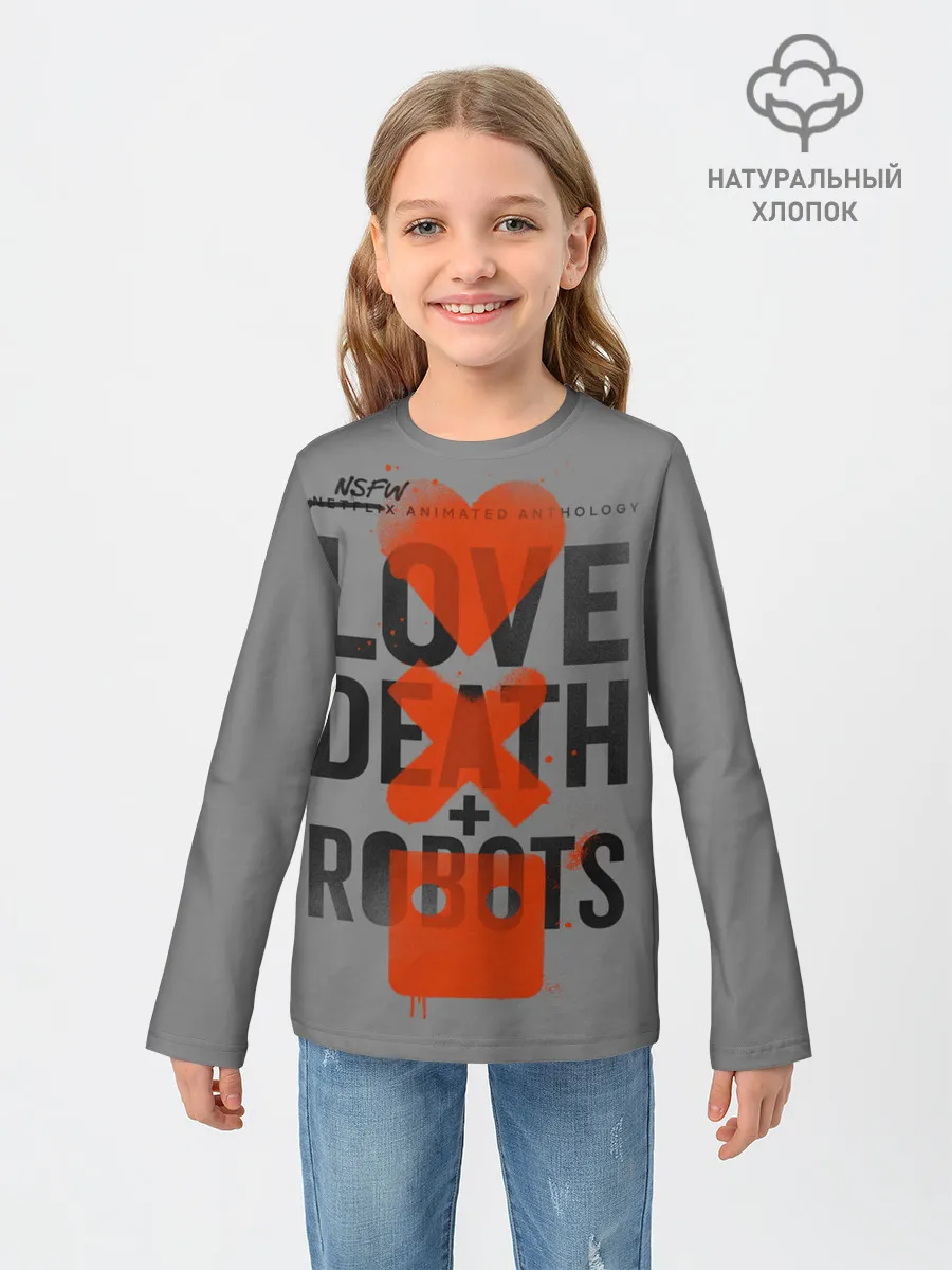 Детский лонгслив / LoveD+R